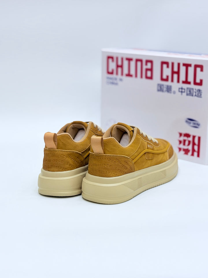 FASHION SNEAKER FOR MEN SHOESX - BROWN