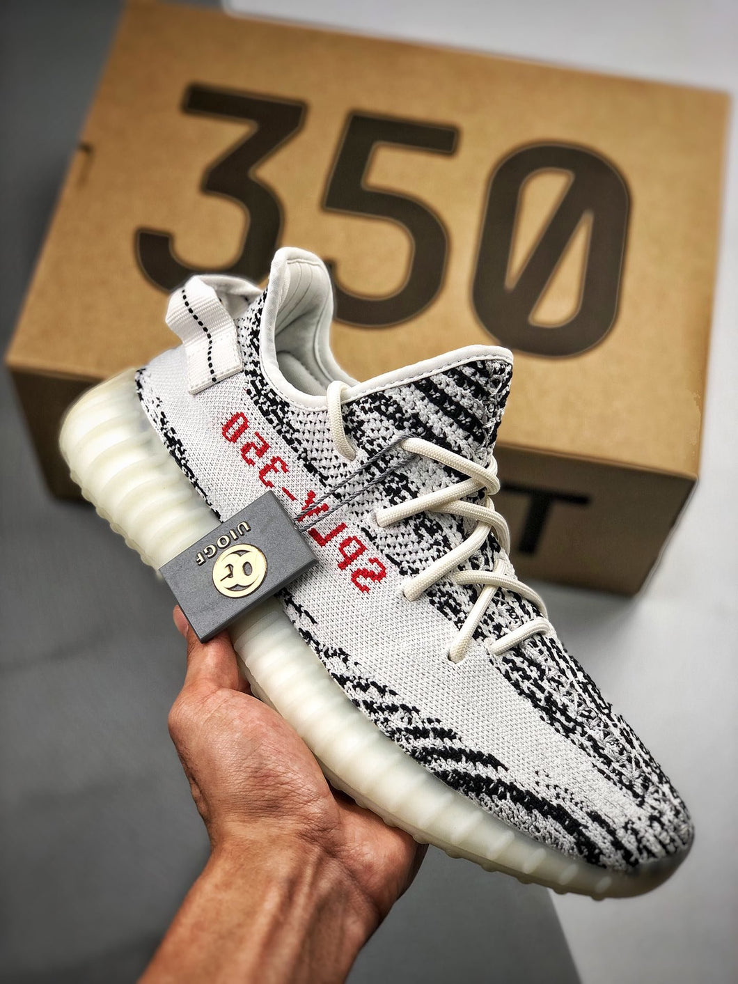 Ads Yeezy Boost 350 V2 