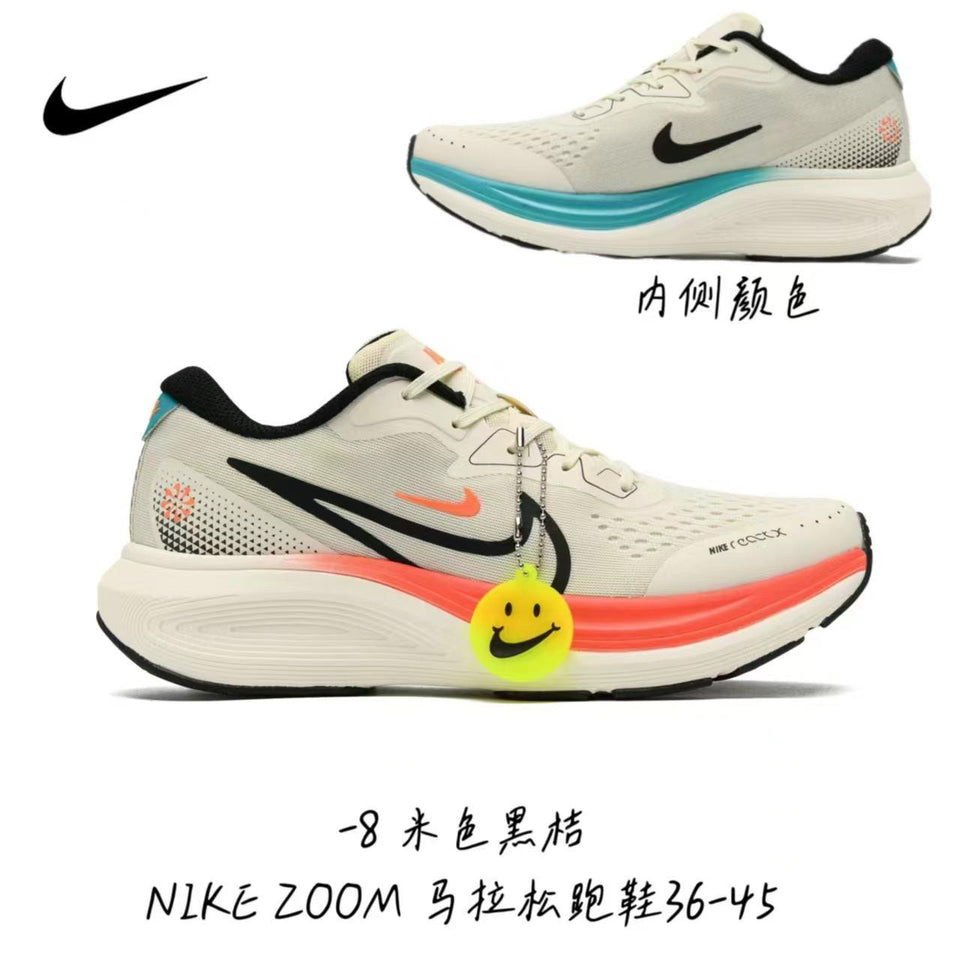 Nke air alpha zoom premium