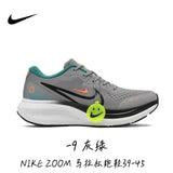 Nke air alpha zoom premium