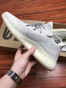 Ads Yeezy Boost 350 V2