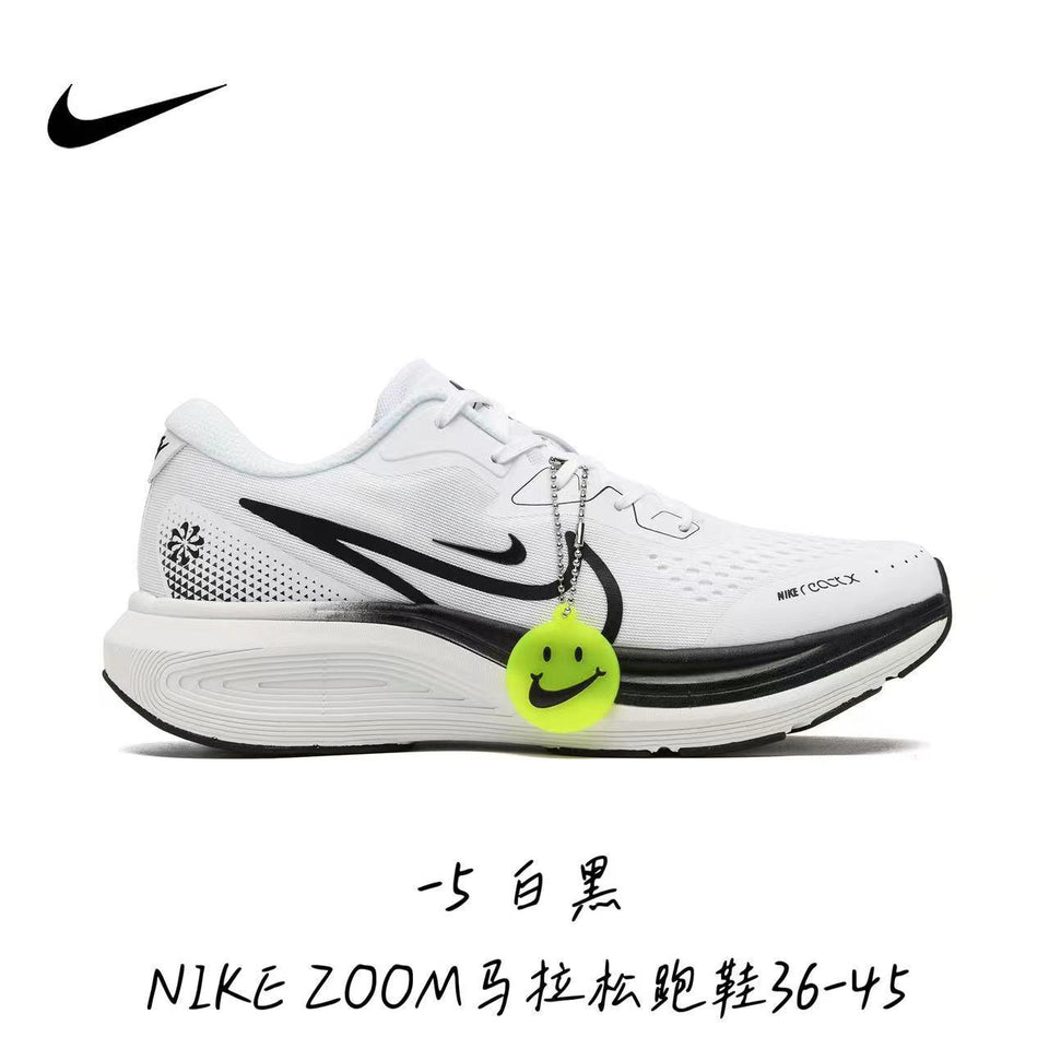 Nke air alpha zoom premium