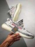 Ads Yeezy Boost 350 V2 "Zebra"