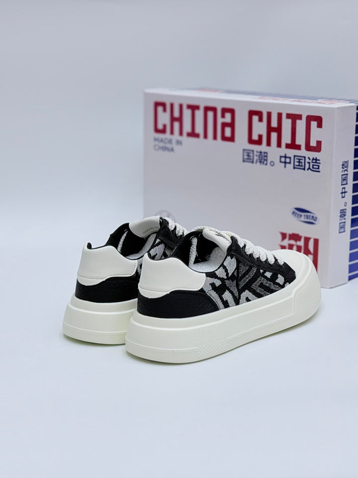 FASHION SNEAKER FOR MEN SHOESX - BW