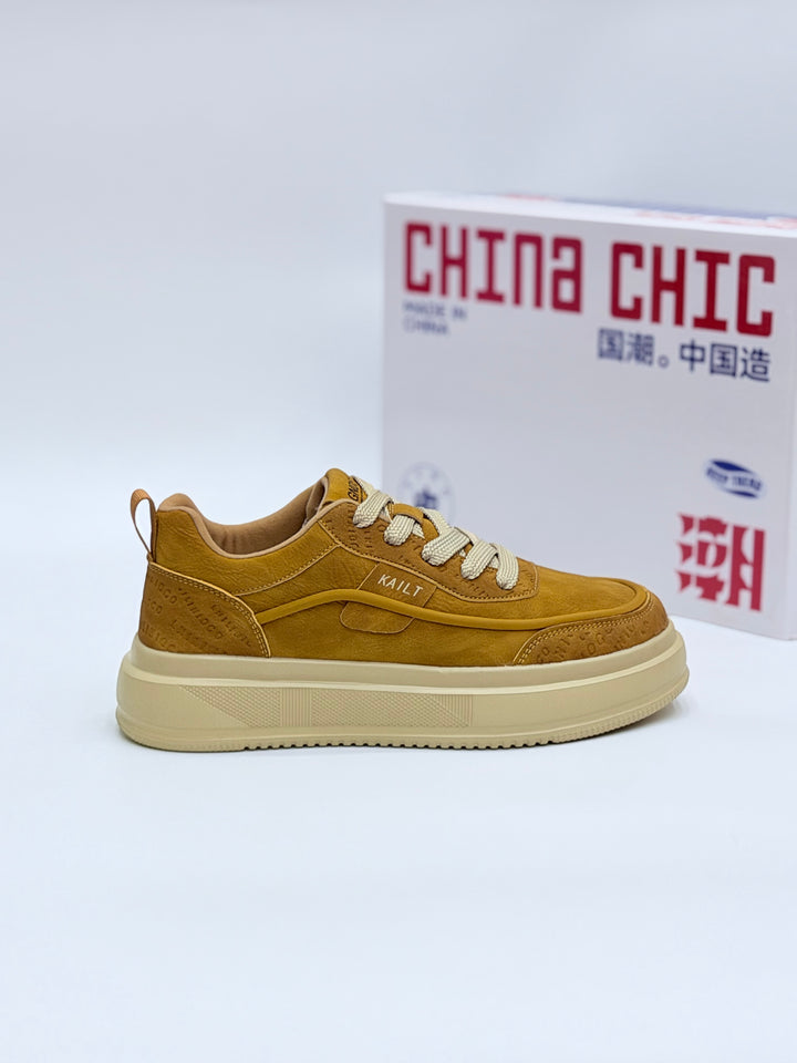FASHION SNEAKER FOR MEN SHOESX - BROWN