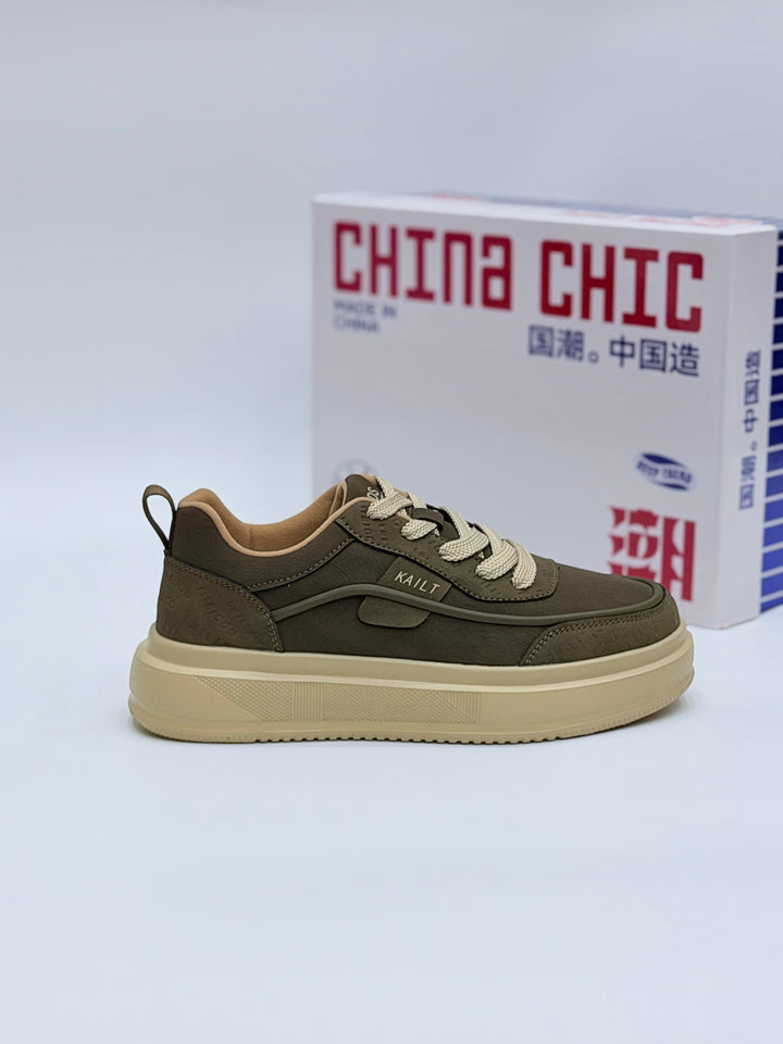 FASHION SNEAKER FOR MEN SHOESX - COFFEE