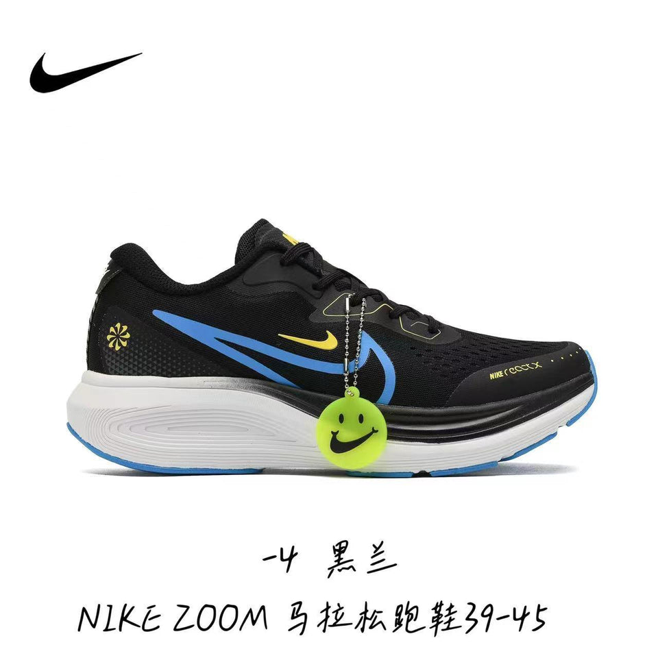 Nke air alpha zoom premium