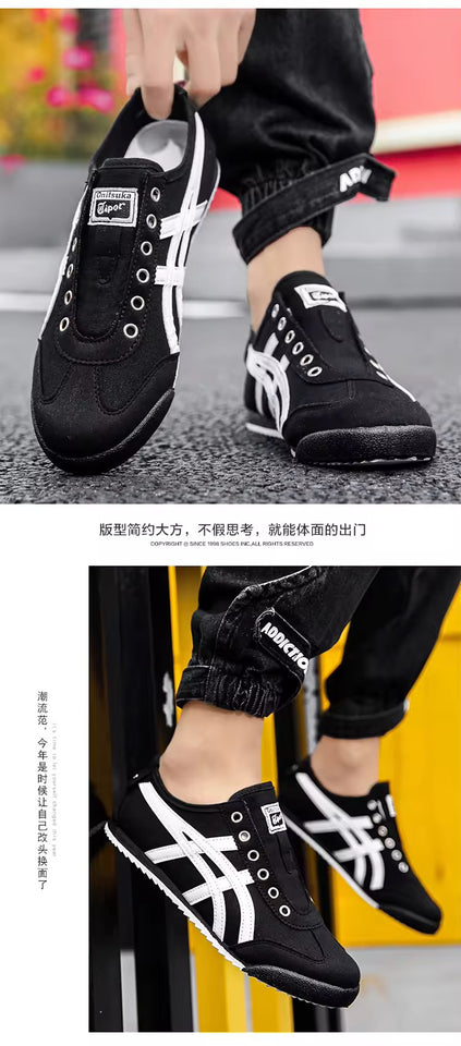 Onitsuka Tiger Mexico 66 black/denim  ￼