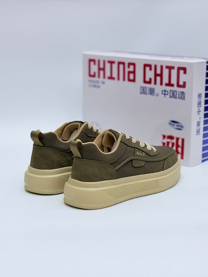 FASHION SNEAKER FOR MEN SHOESX - COFFEE