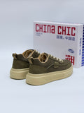 FASHION SNEAKER FOR MEN SHOESX - COFFEE
