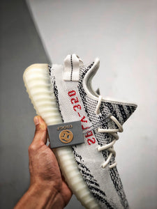 Ads Yeezy Boost 350 V2 "Zebra"