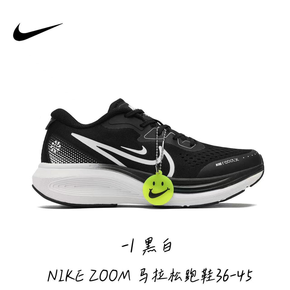 Nke air alpha zoom premium