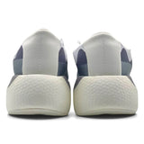 ADI HYPEREDGE BOOST - GREY